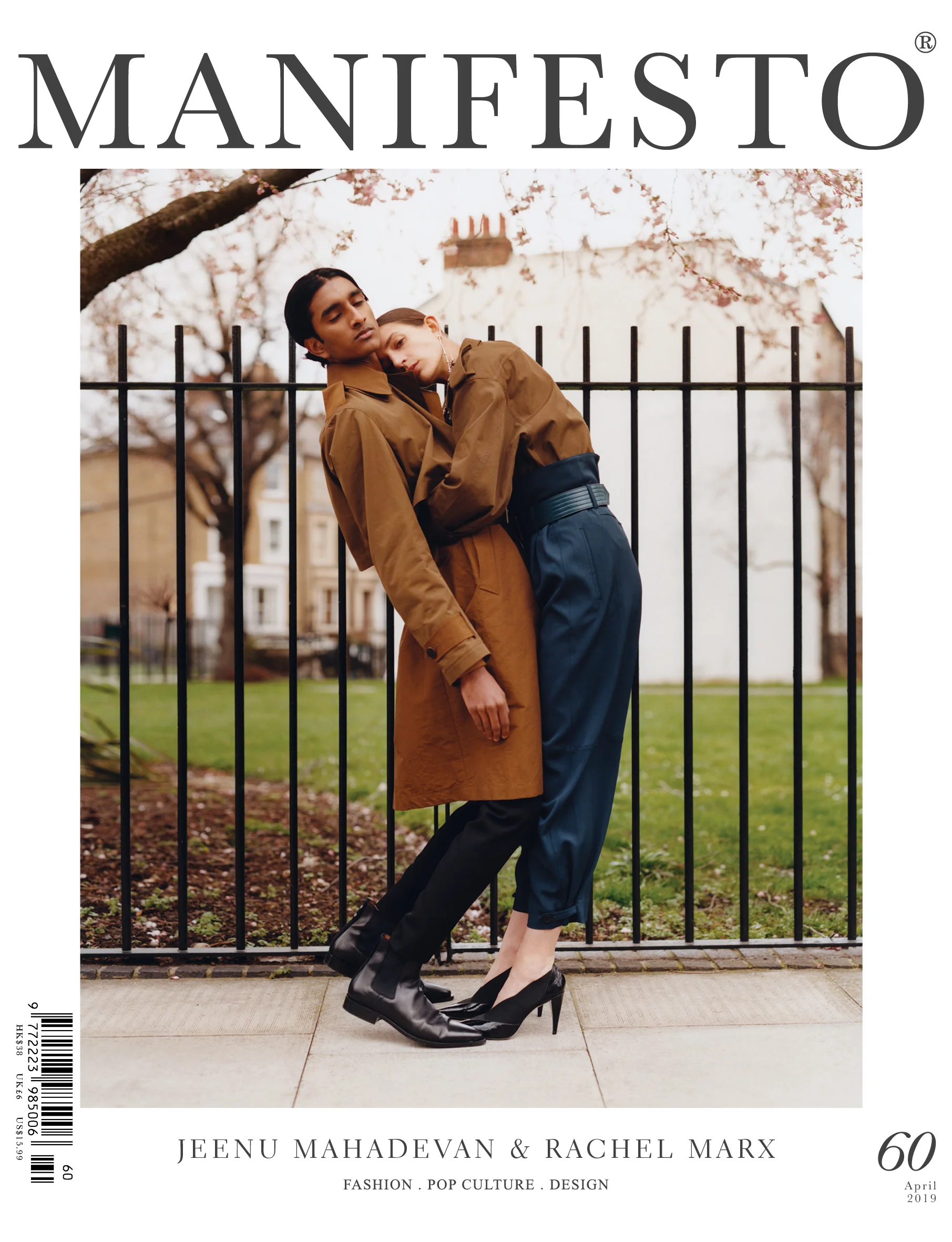 Manifesto Magazine - Ben Parks