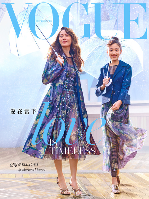 Vogue Hongkong - Mariano Vivanco