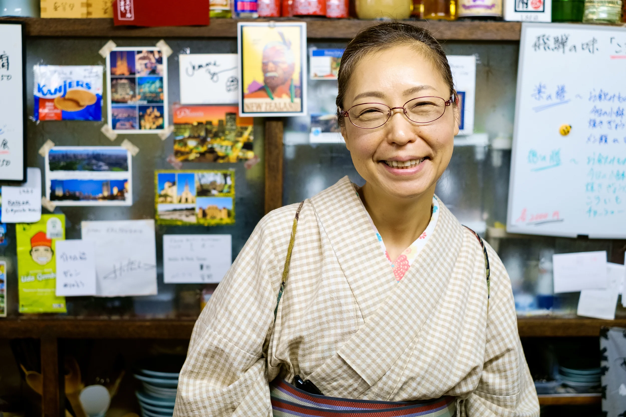 Takayama