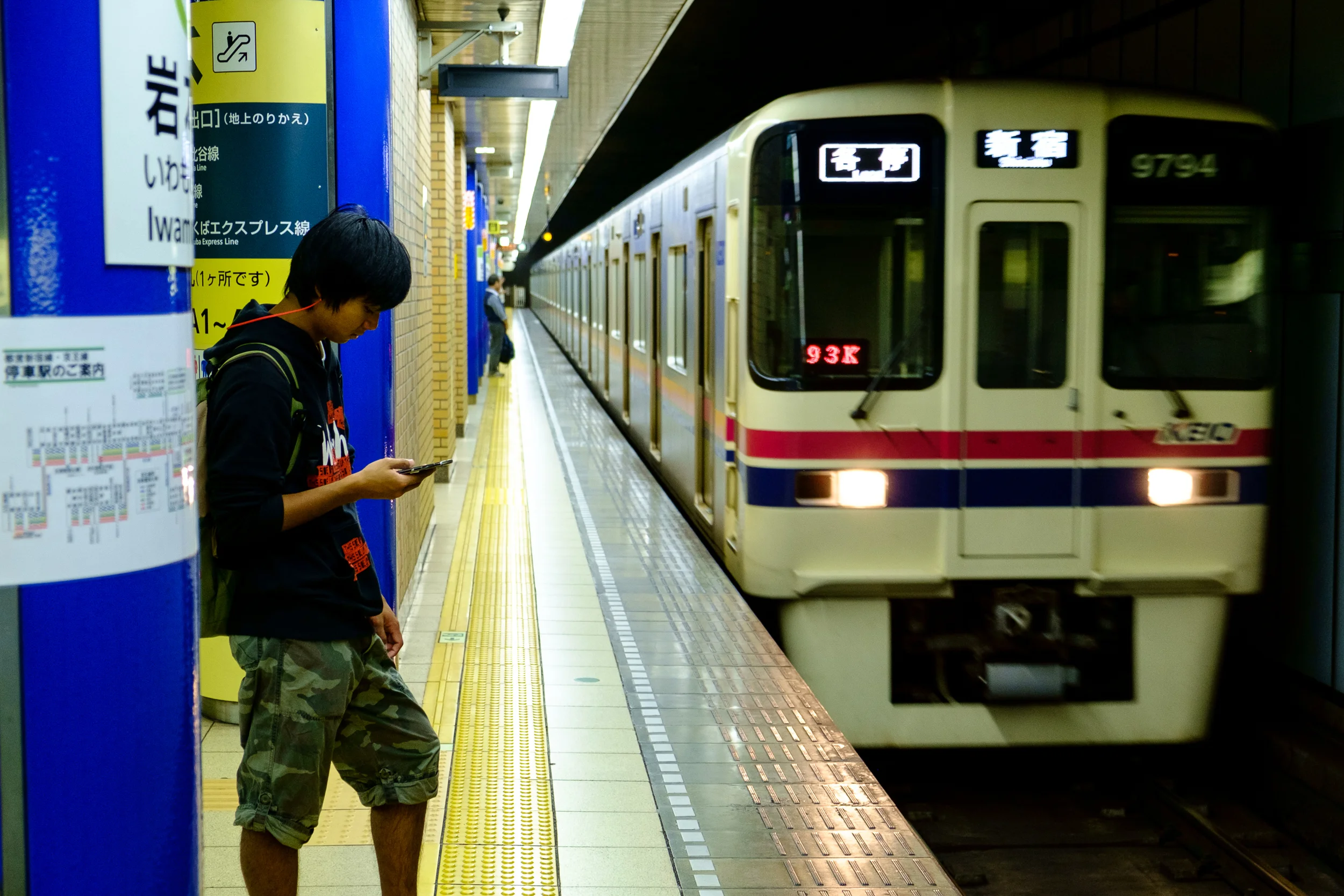 Tokio