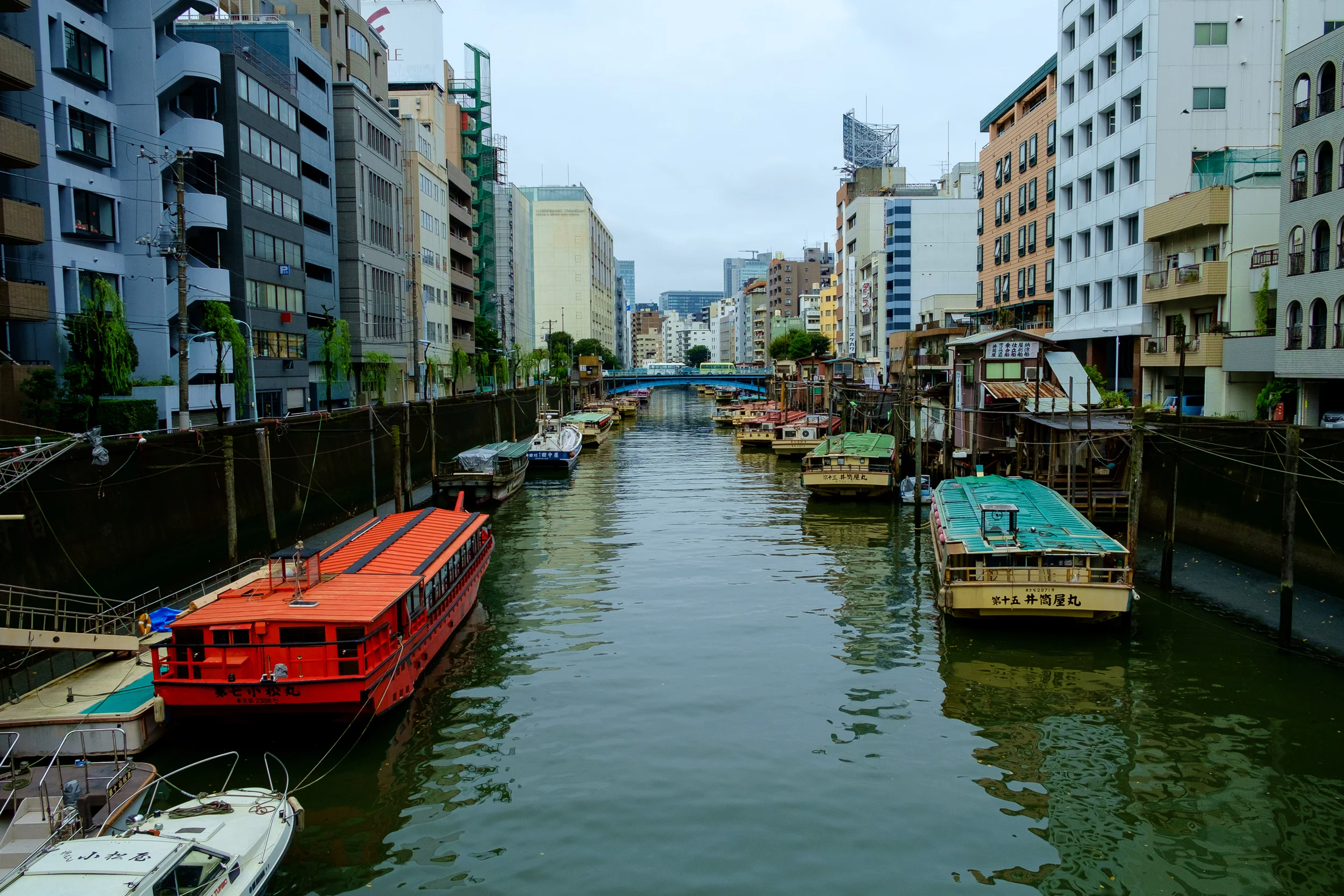 Tokio