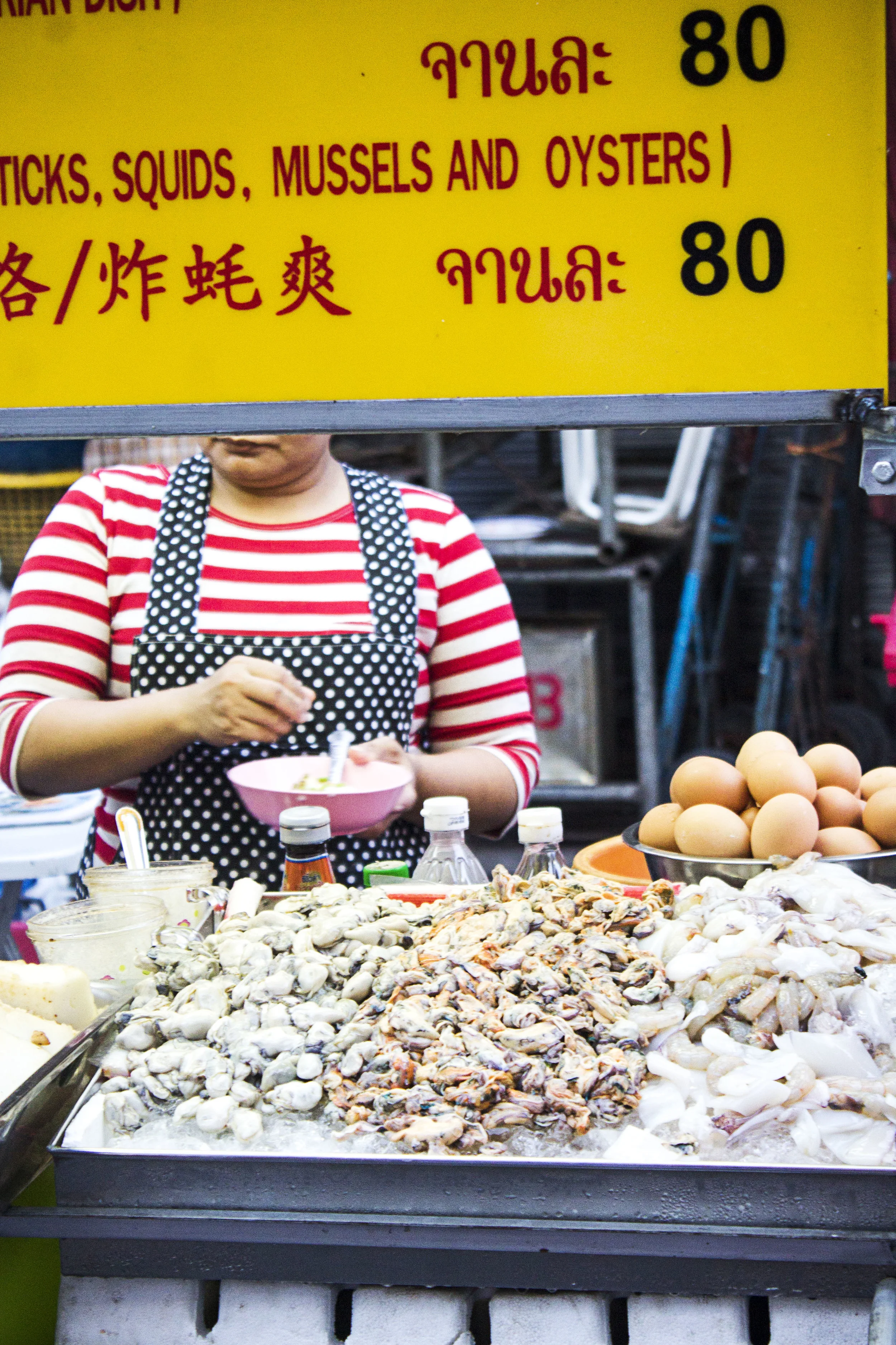 Vender seafood V.jpg