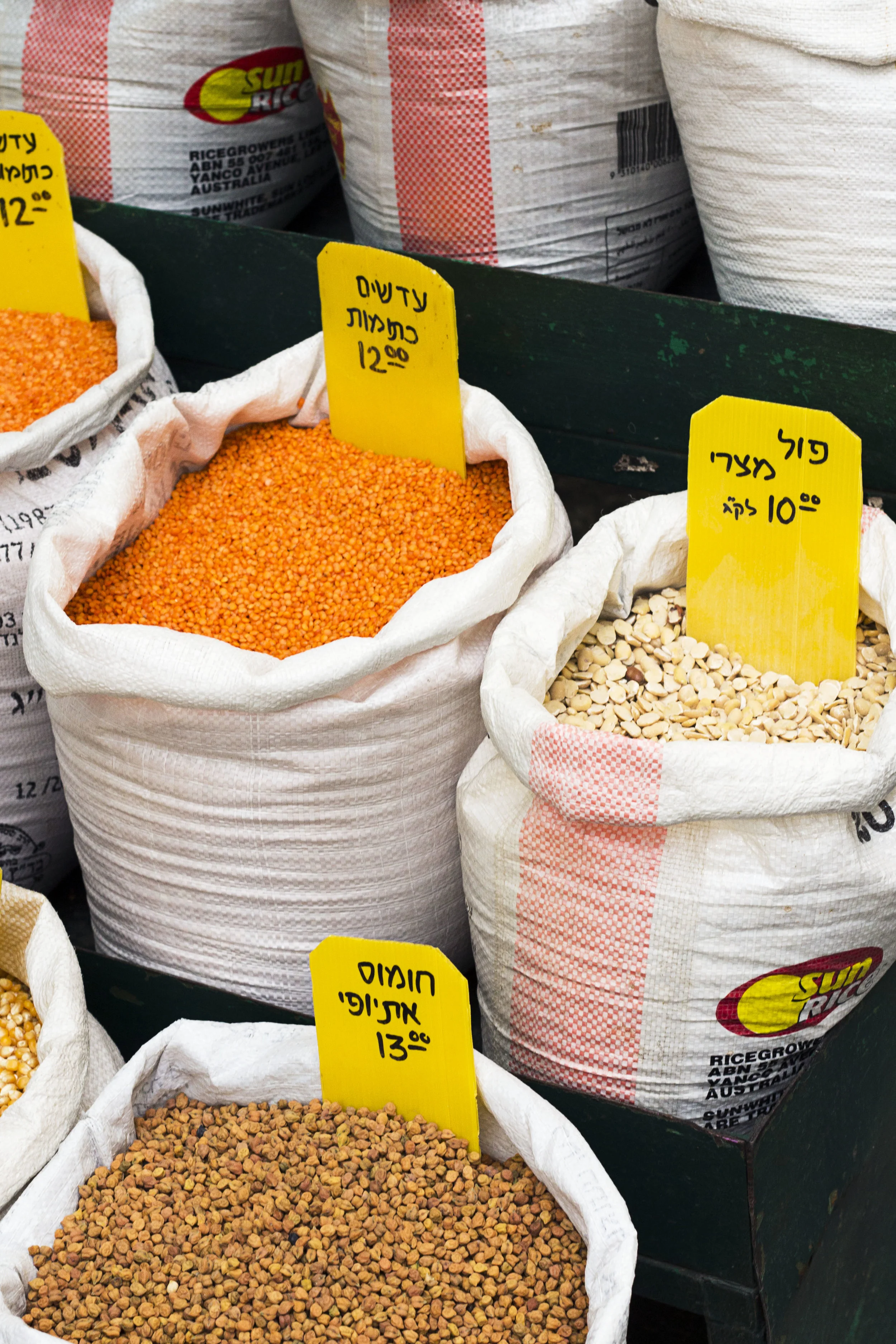 Spice Bags V.jpg