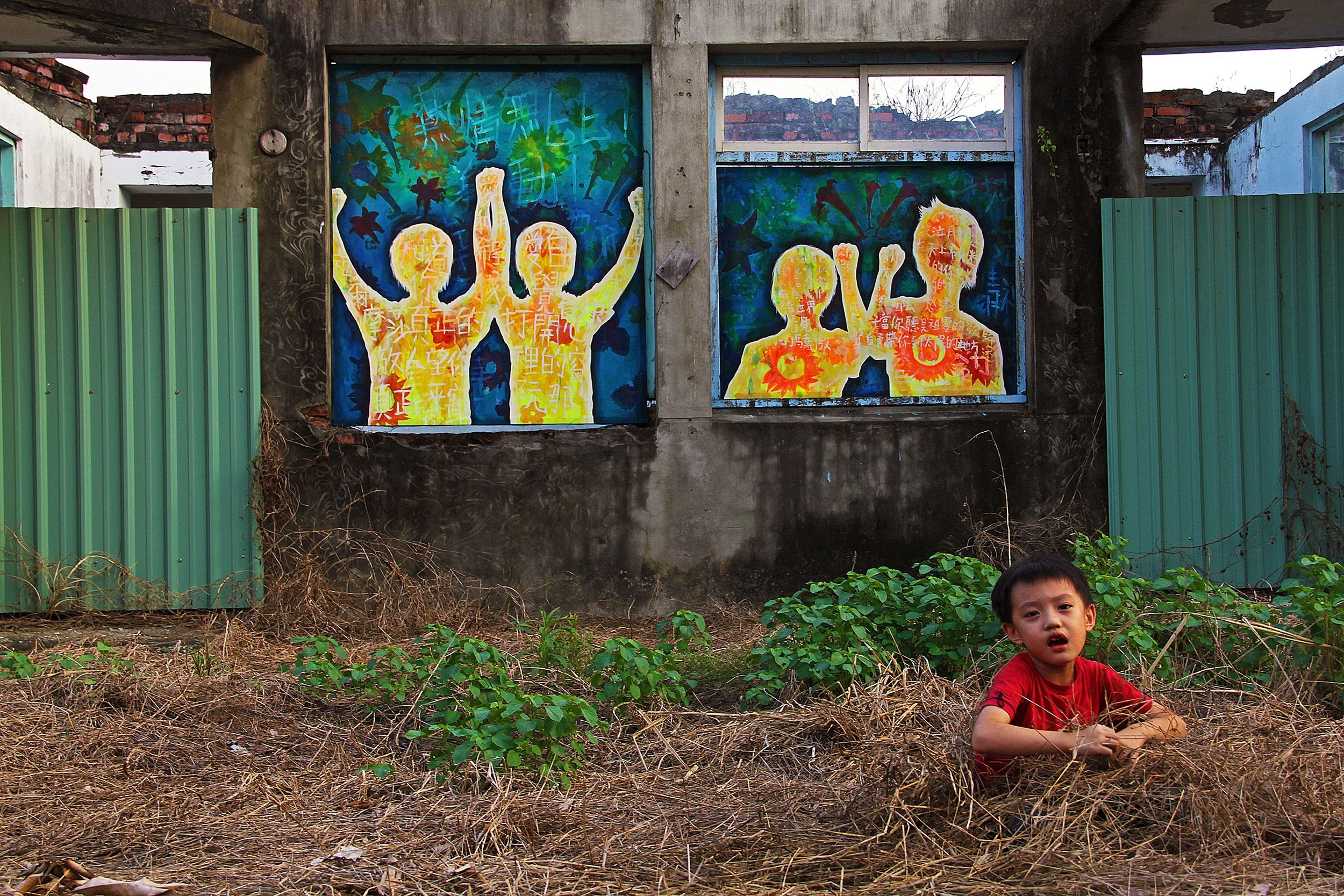 ‘花的孩子 (Flower Child): The Qiaotou Portrait Project’ (2015) Image courtesy of artist.