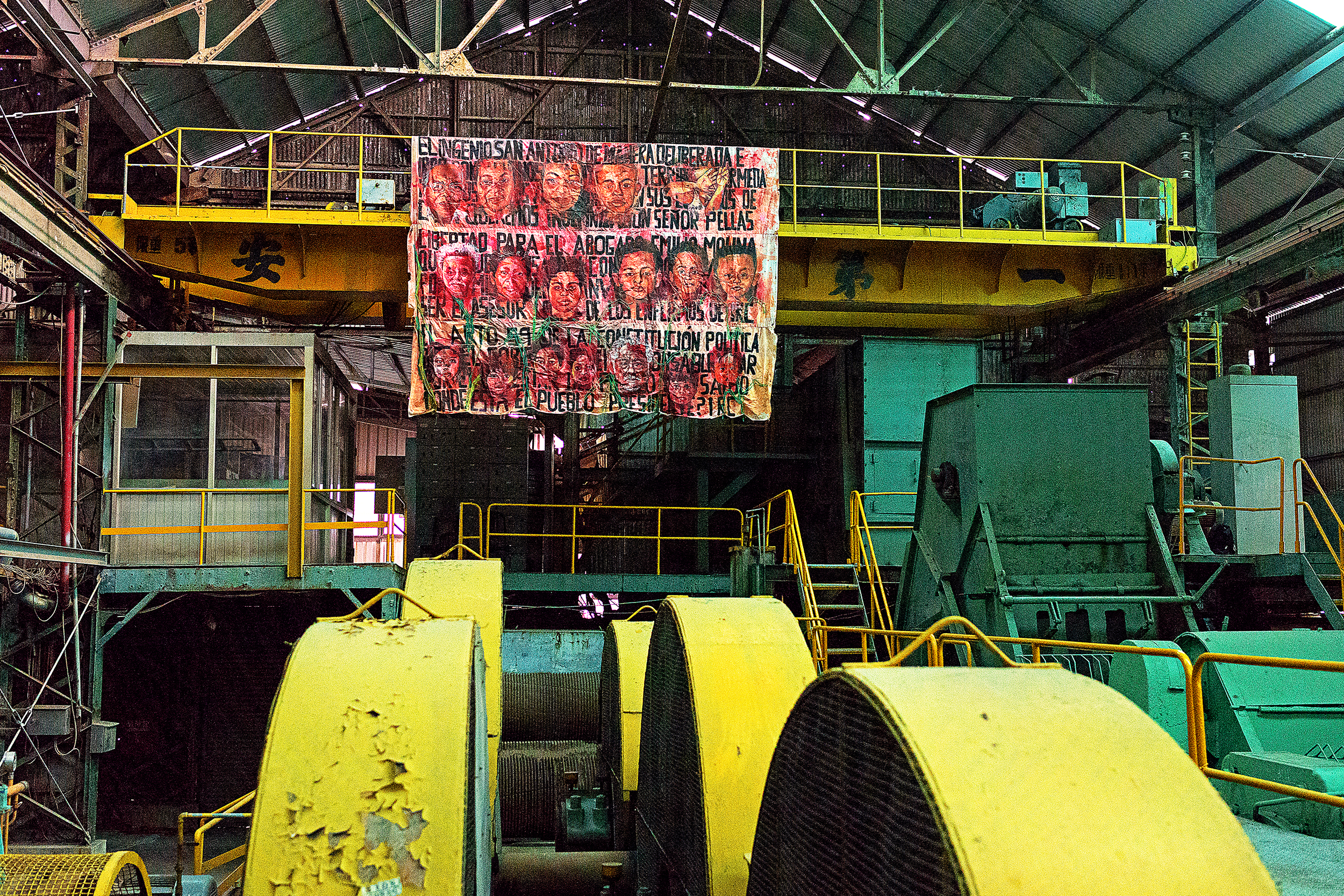 Empalagoso (Saccharine): The Chichigalpa Portrait Project, Protest Banner Tapestry at Taiwan Sugar Museum. Photo courtesy of Billy Huang. 