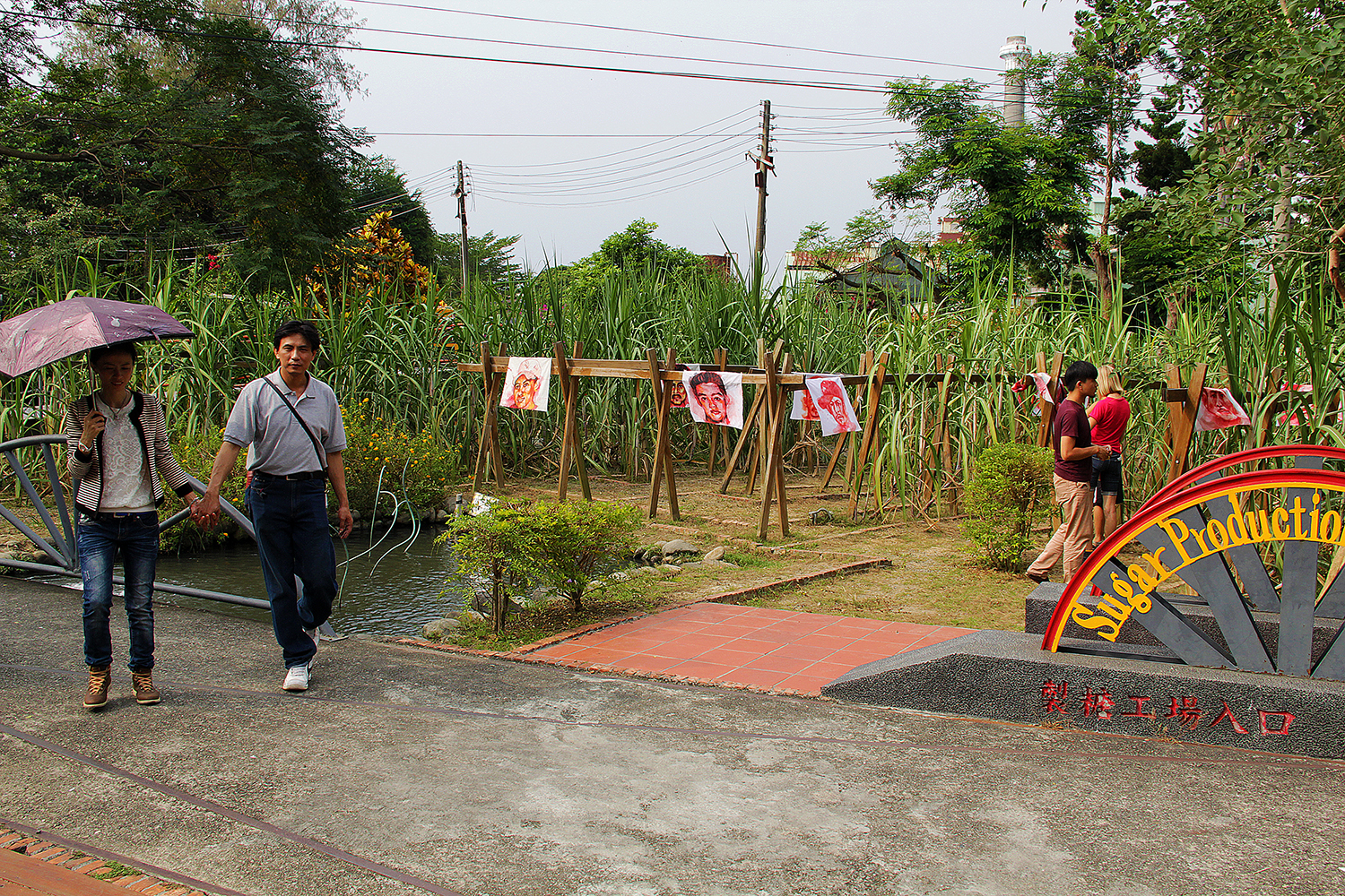 Empalagoso (Saccharine): The Chichigalpa Portrait Project, 23 Memorial Portraits at Taiwan Sugar Museum. Photo courtesy of artist. 