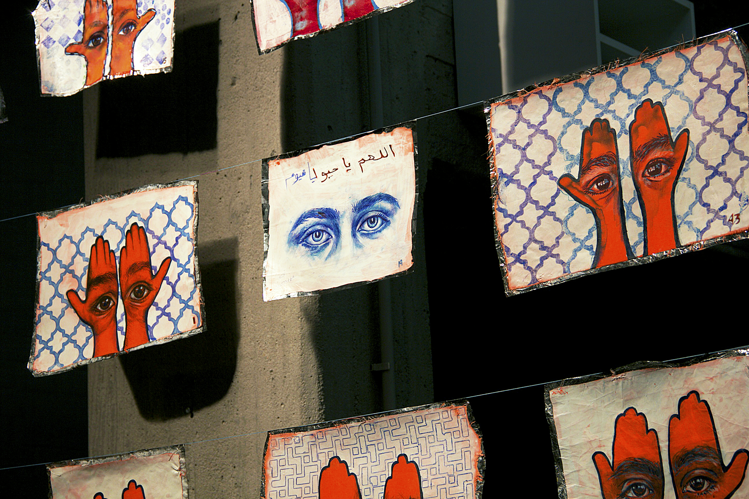 Installation at solo exhibition 'Khamsa' Ε.Δ.Ω. Creative Workshop in Athens, Greece, 2016. Photo courtesy of artist.