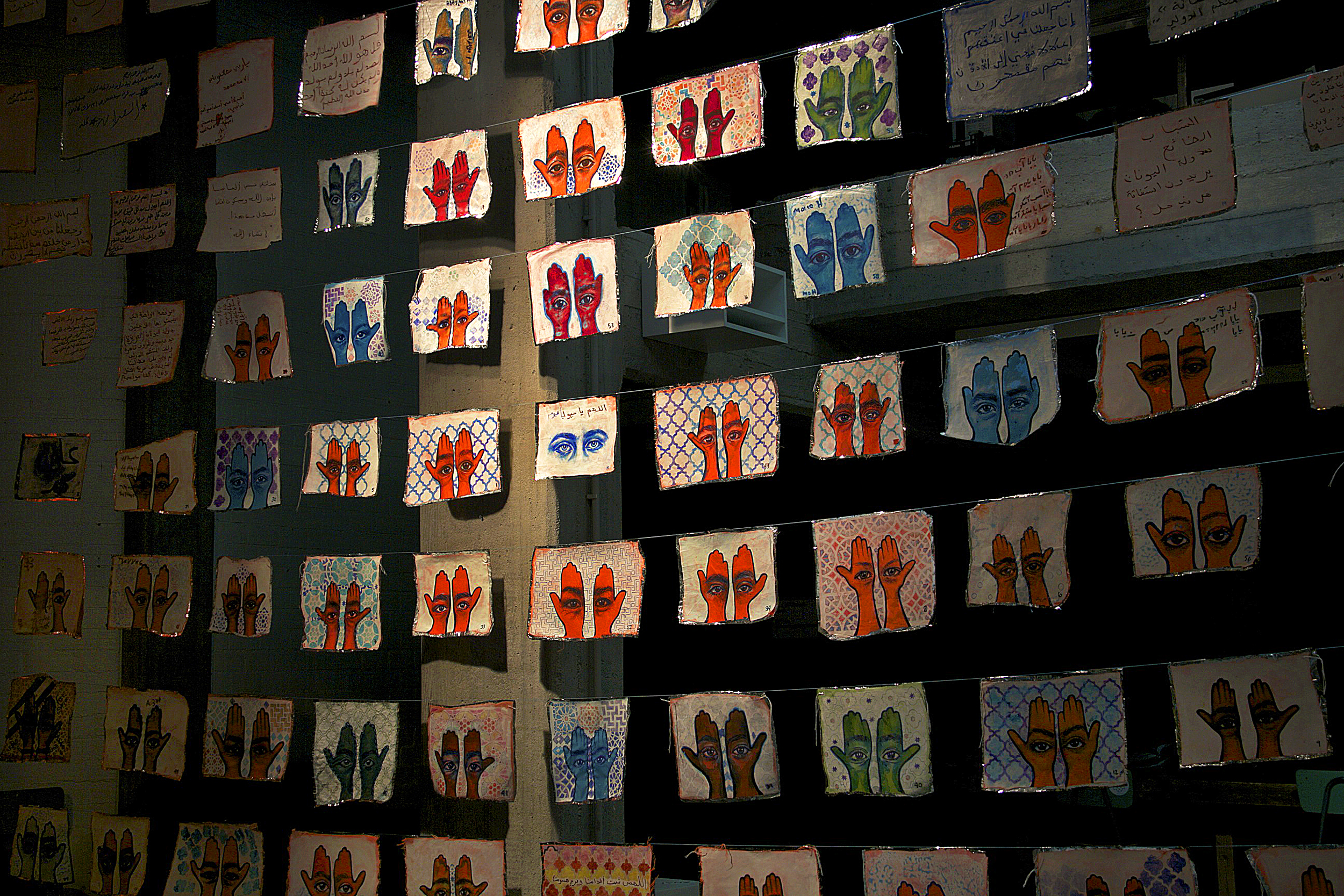 Installation at solo exhibition 'Khamsa' Ε.Δ.Ω. Creative Workshop in Athens, Greece, 2016. Photo courtesy of artist.