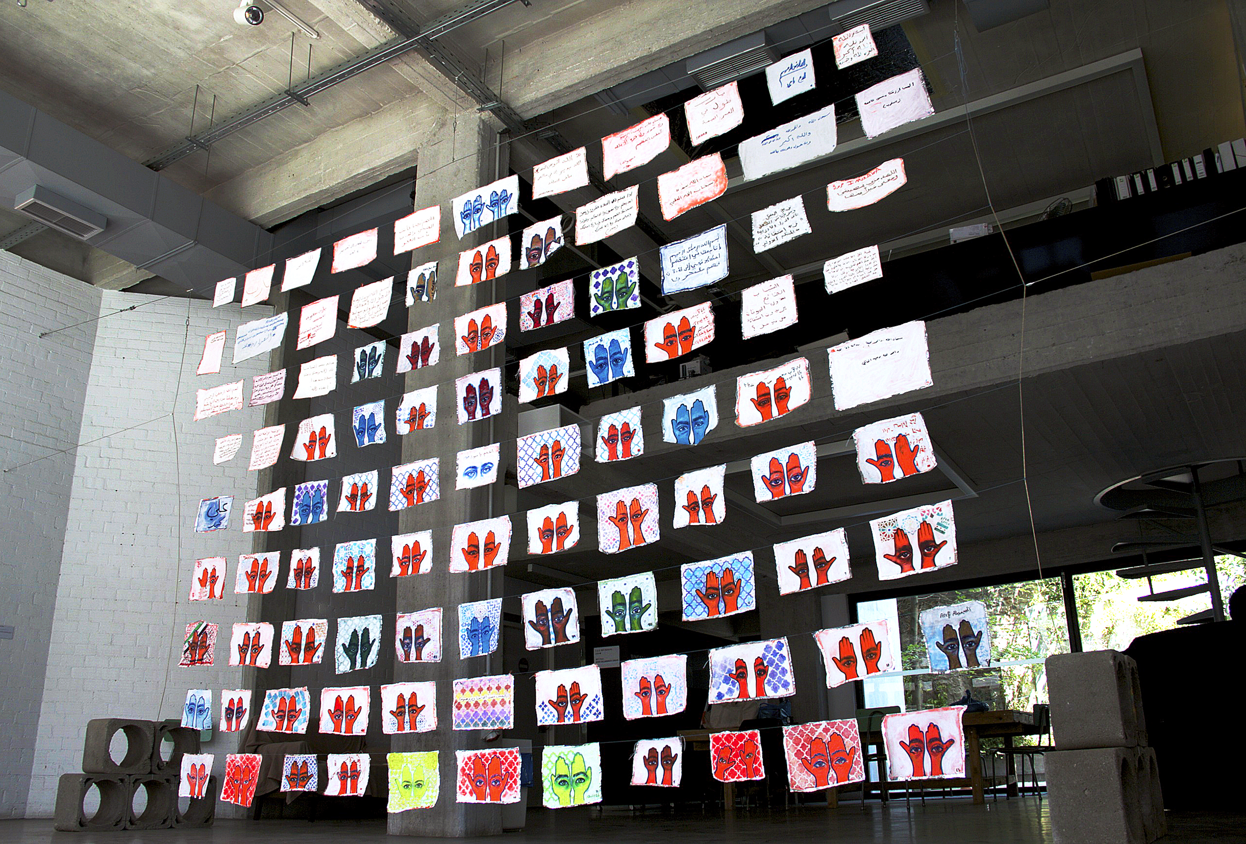 Installation at solo exhibition 'Khamsa' Ε.Δ.Ω. Creative Workshop in Athens, Greece, 2016. Photo courtesy of artist.