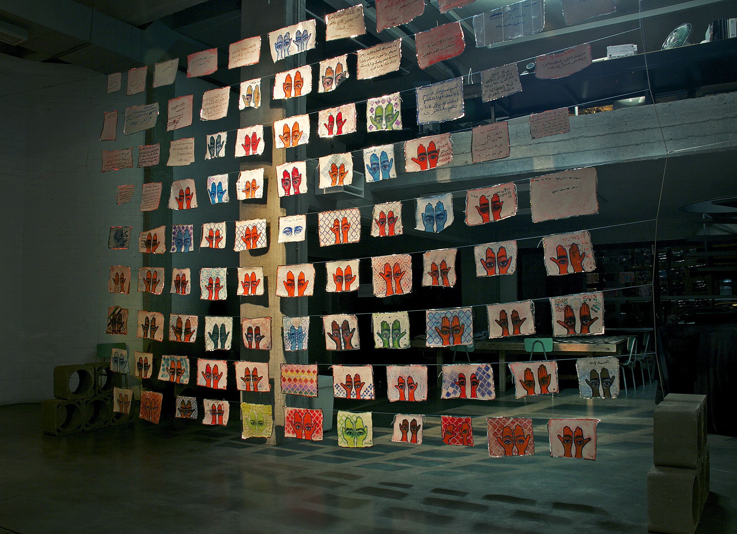 Installation at solo exhibition 'Khamsa' Ε.Δ.Ω. Creative Workshop in Athens, Greece, 2016. Photo courtesy of artist.