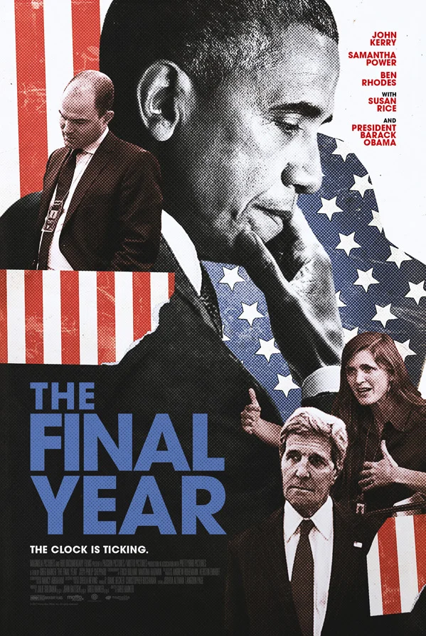 TheFinalYear1.jpg