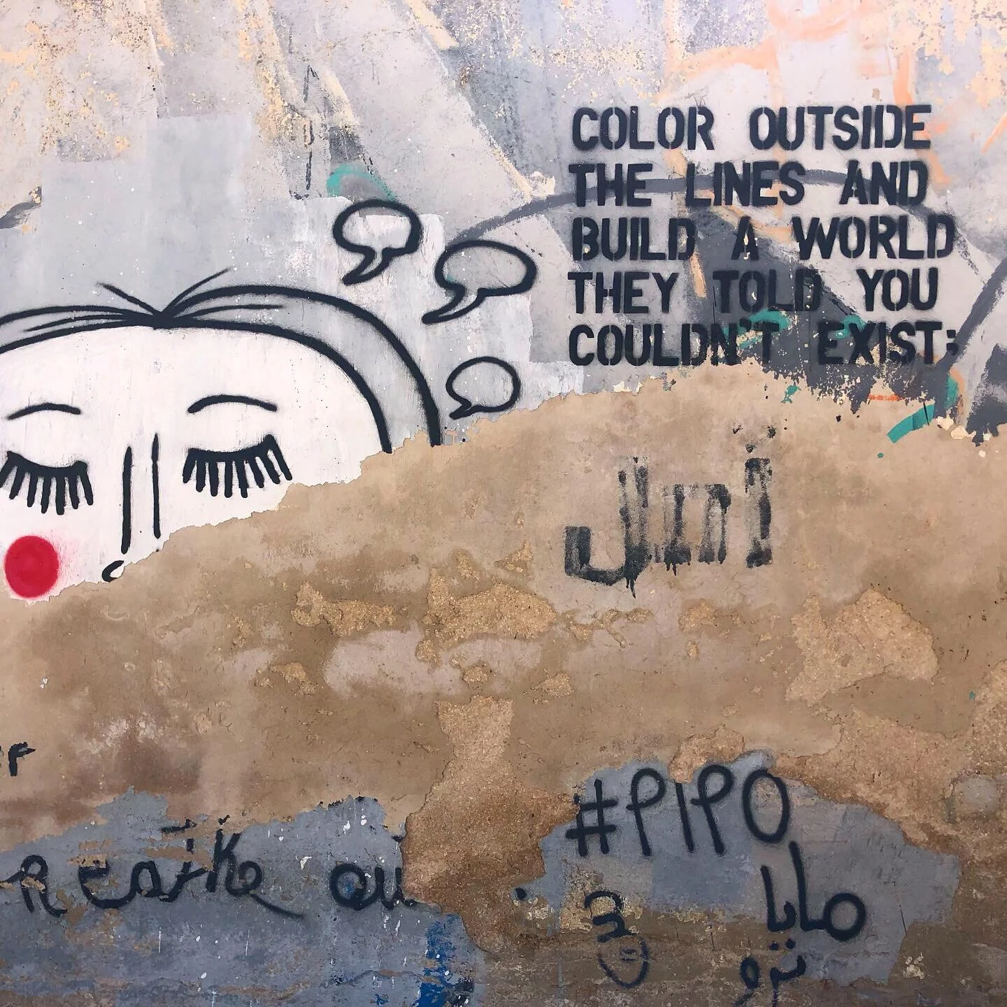  Jabal Amman graffiti 