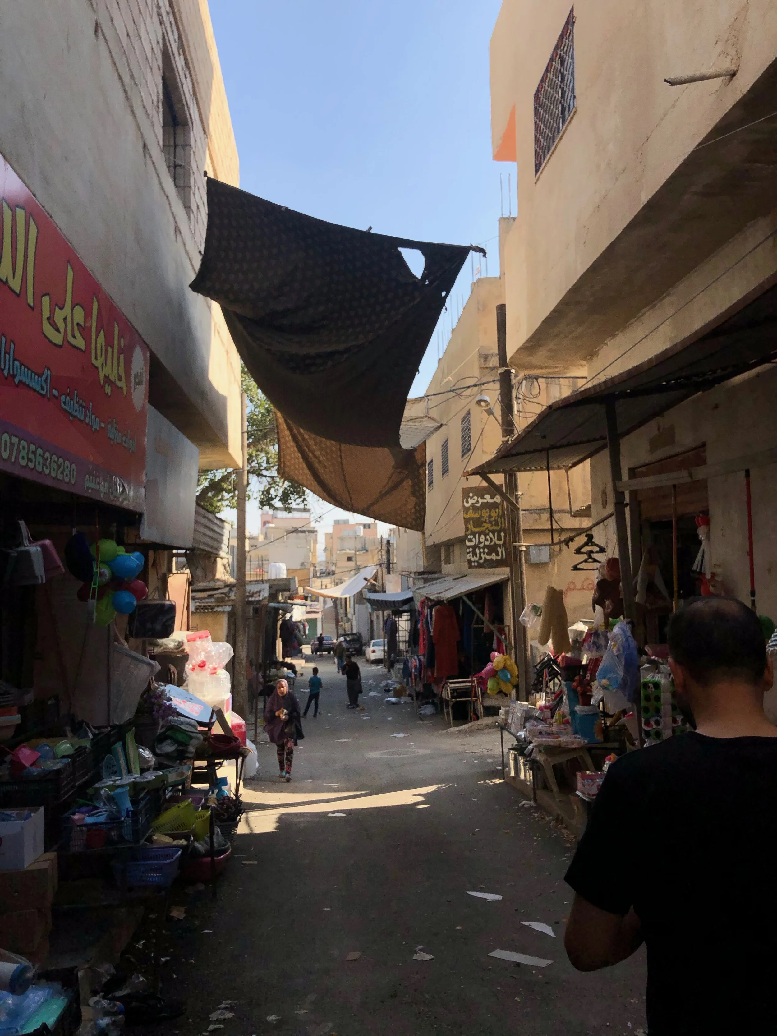  Gaza Camp - Palestinian Refugee Camp - in Jerash 