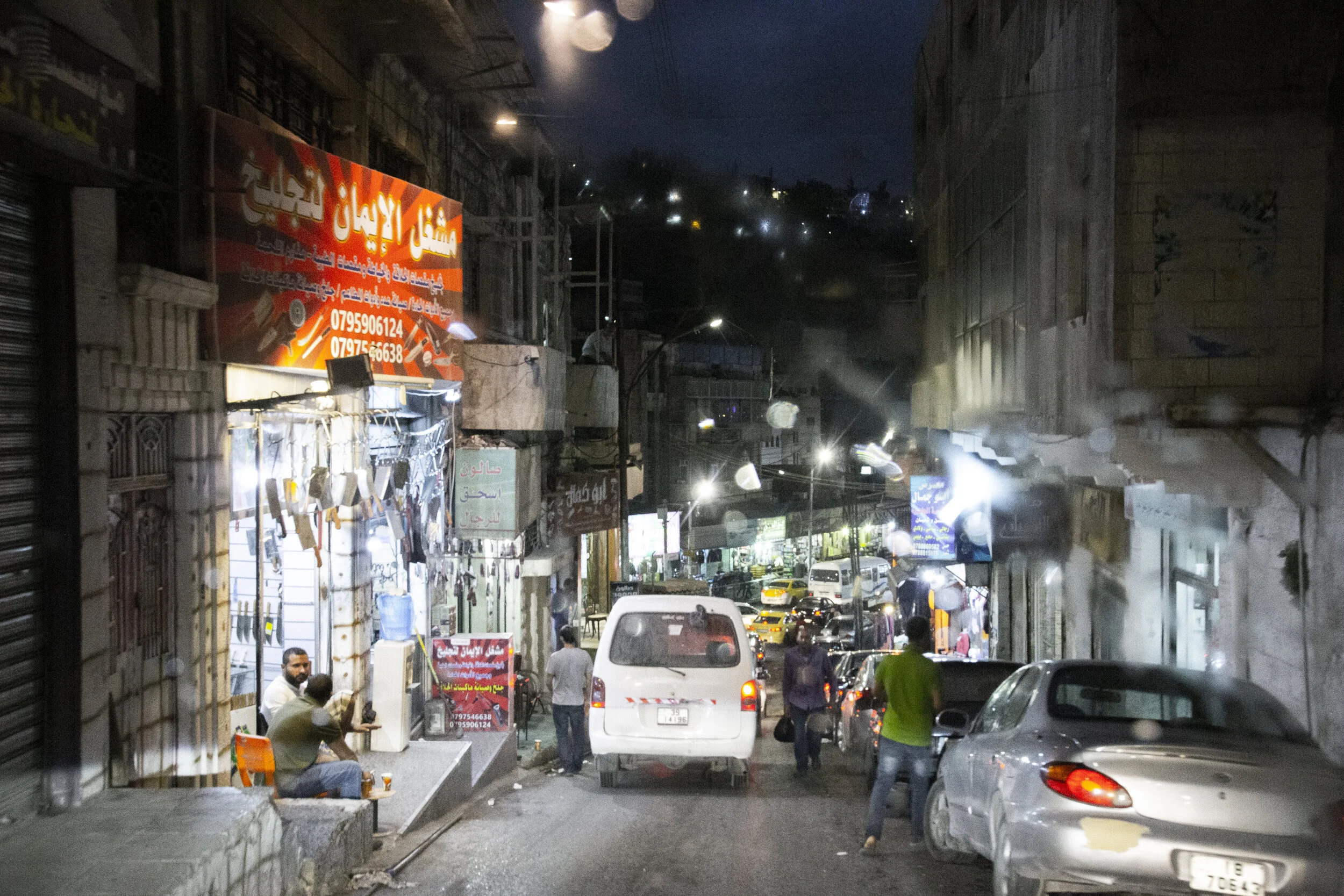  Amman Design Week 2019 