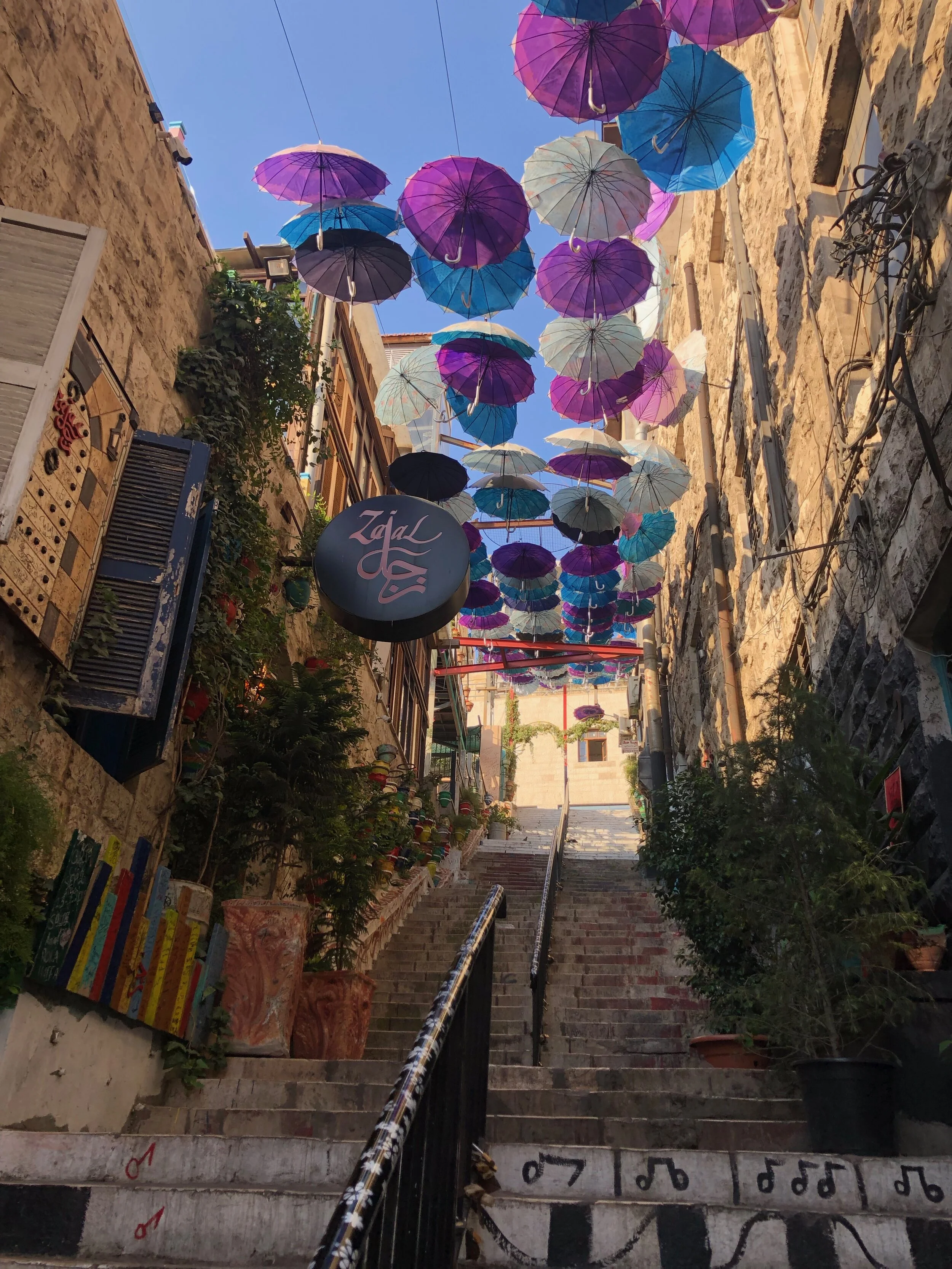  Jabal Amman street views 