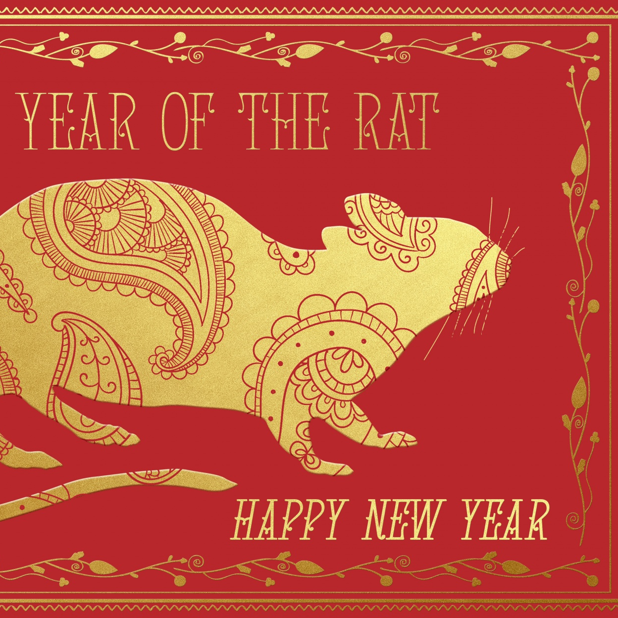 Lunar New Year Events (Feb 2020)