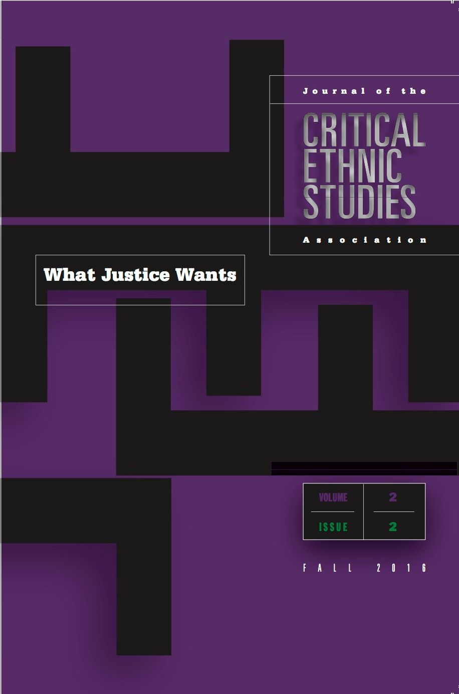 CES 2-2 Justice Cover.jpg