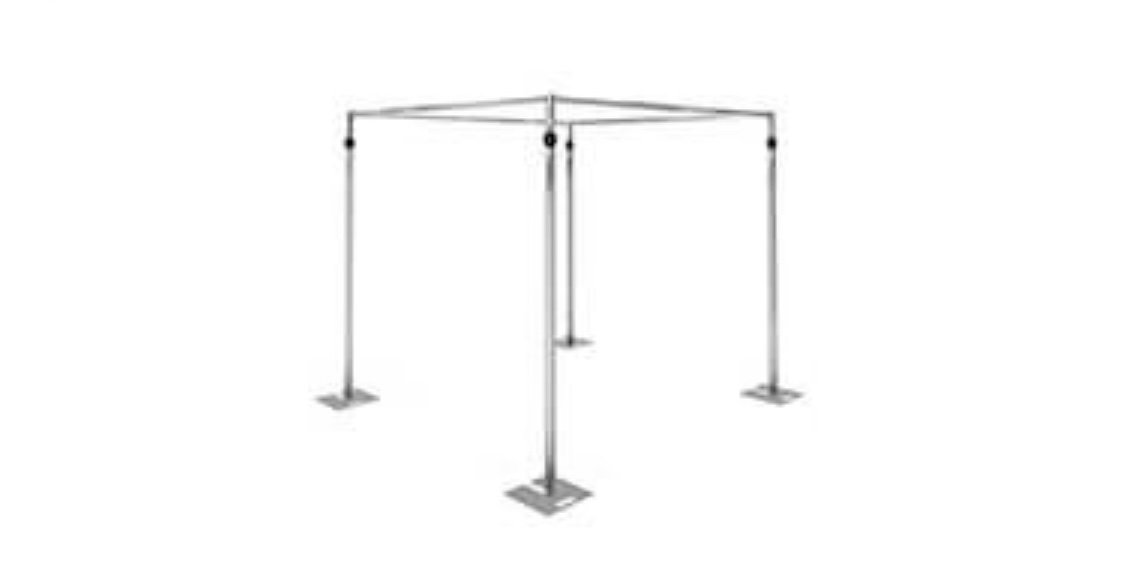 Chuppah pole set