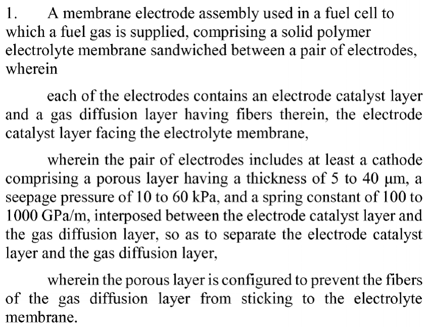 membrane.png