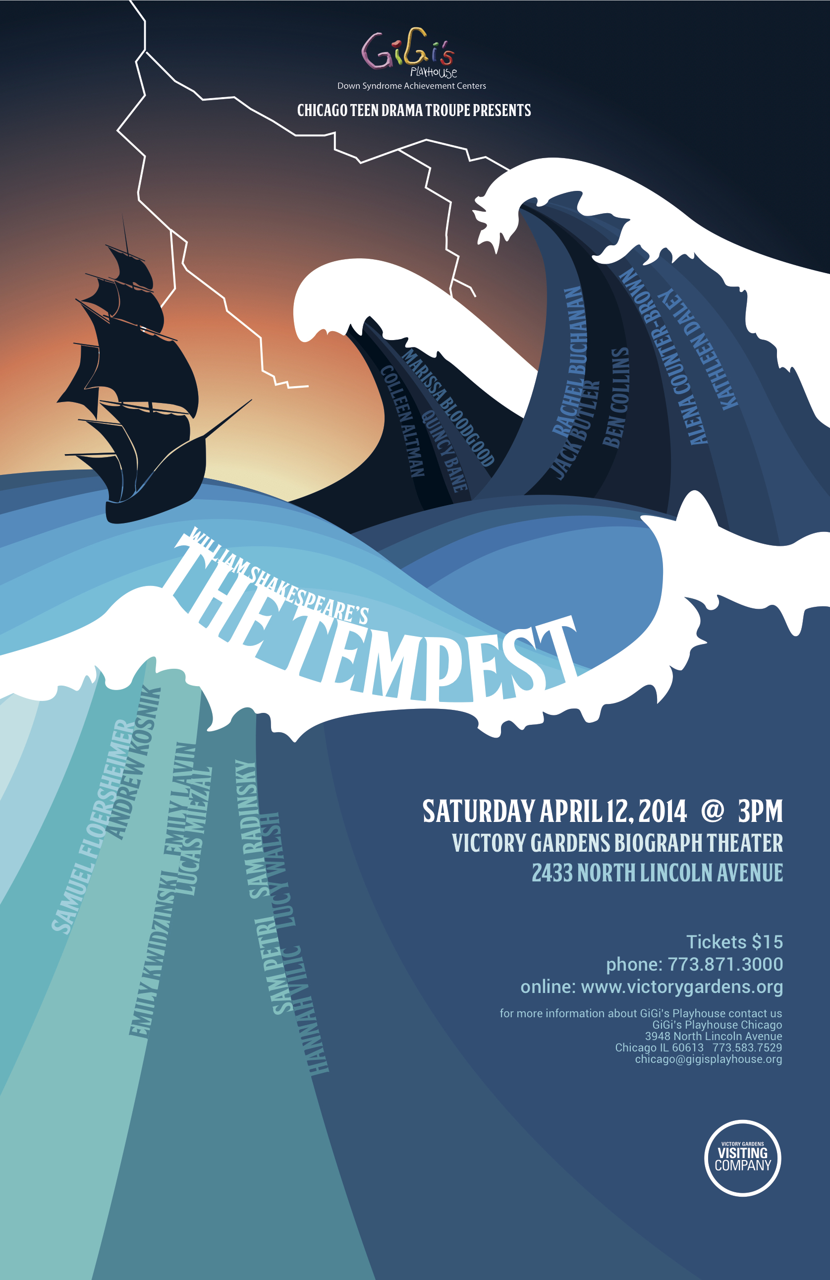 gigis_tempest_poster copy.jpg