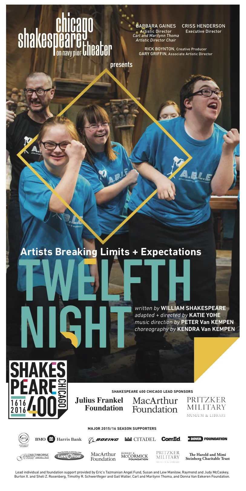 2016 Twelfth Night.jpg