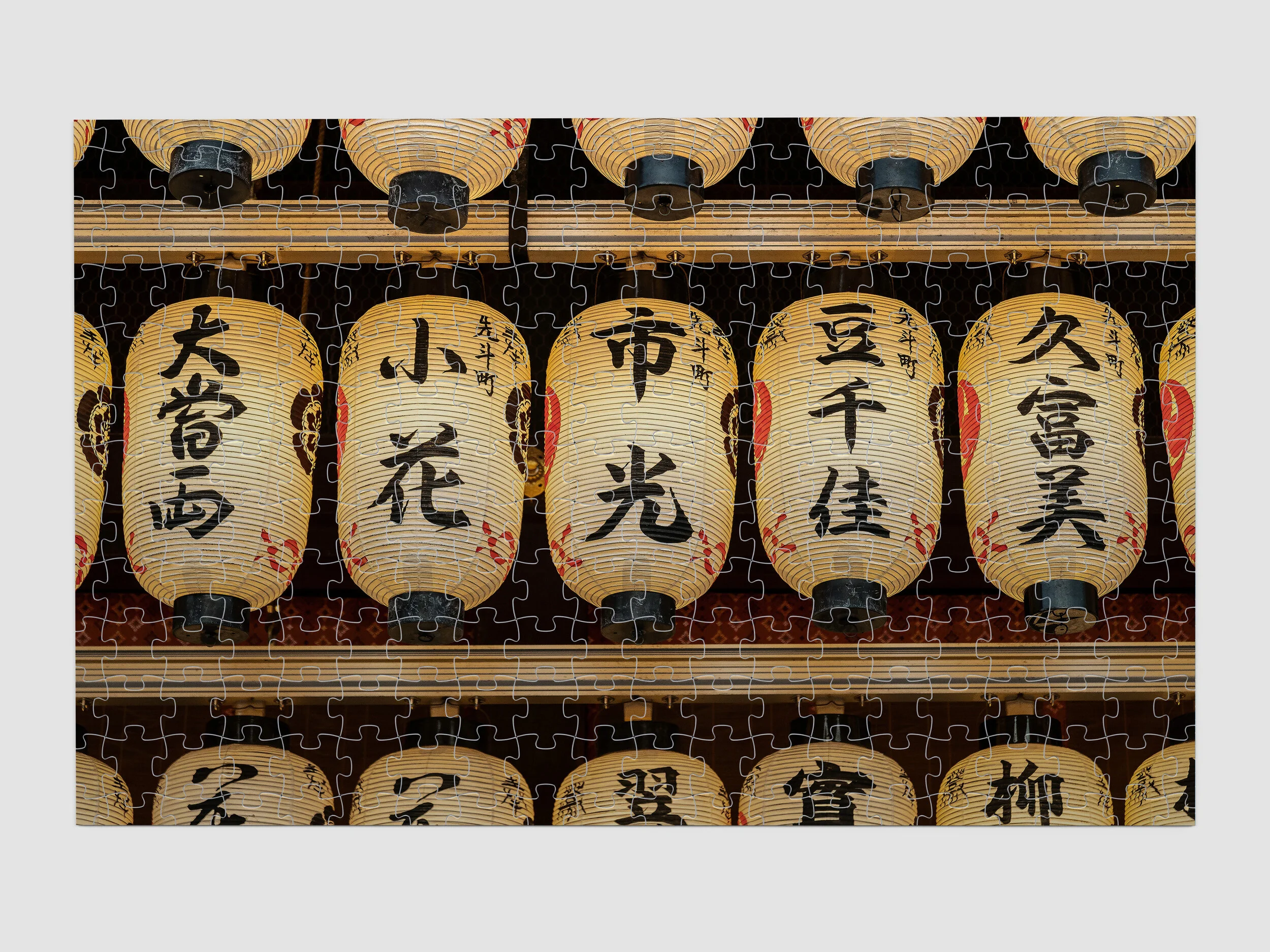 Japan_Lanterns_01.jpg
