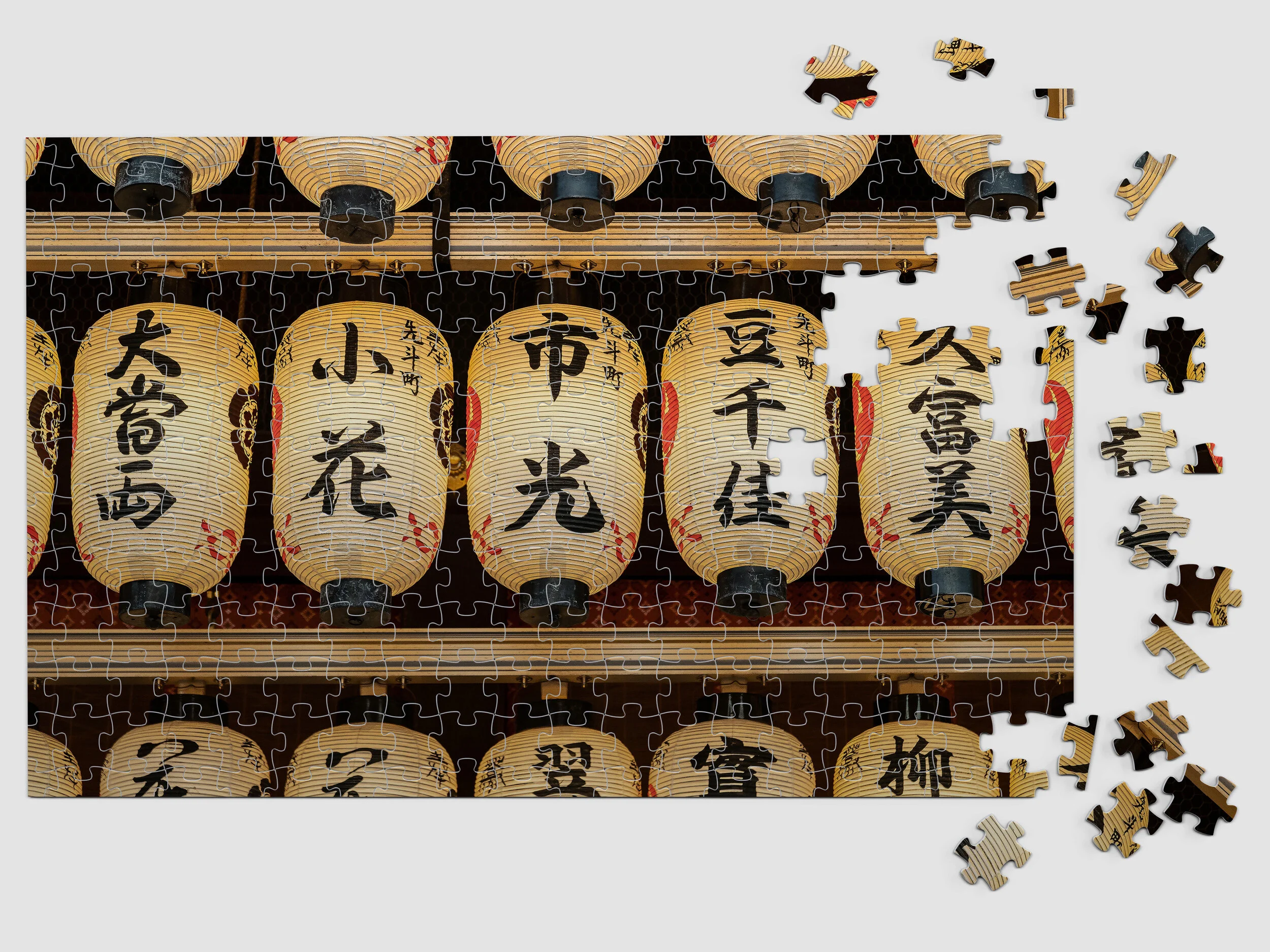 Japan_Lanterns_02.jpg