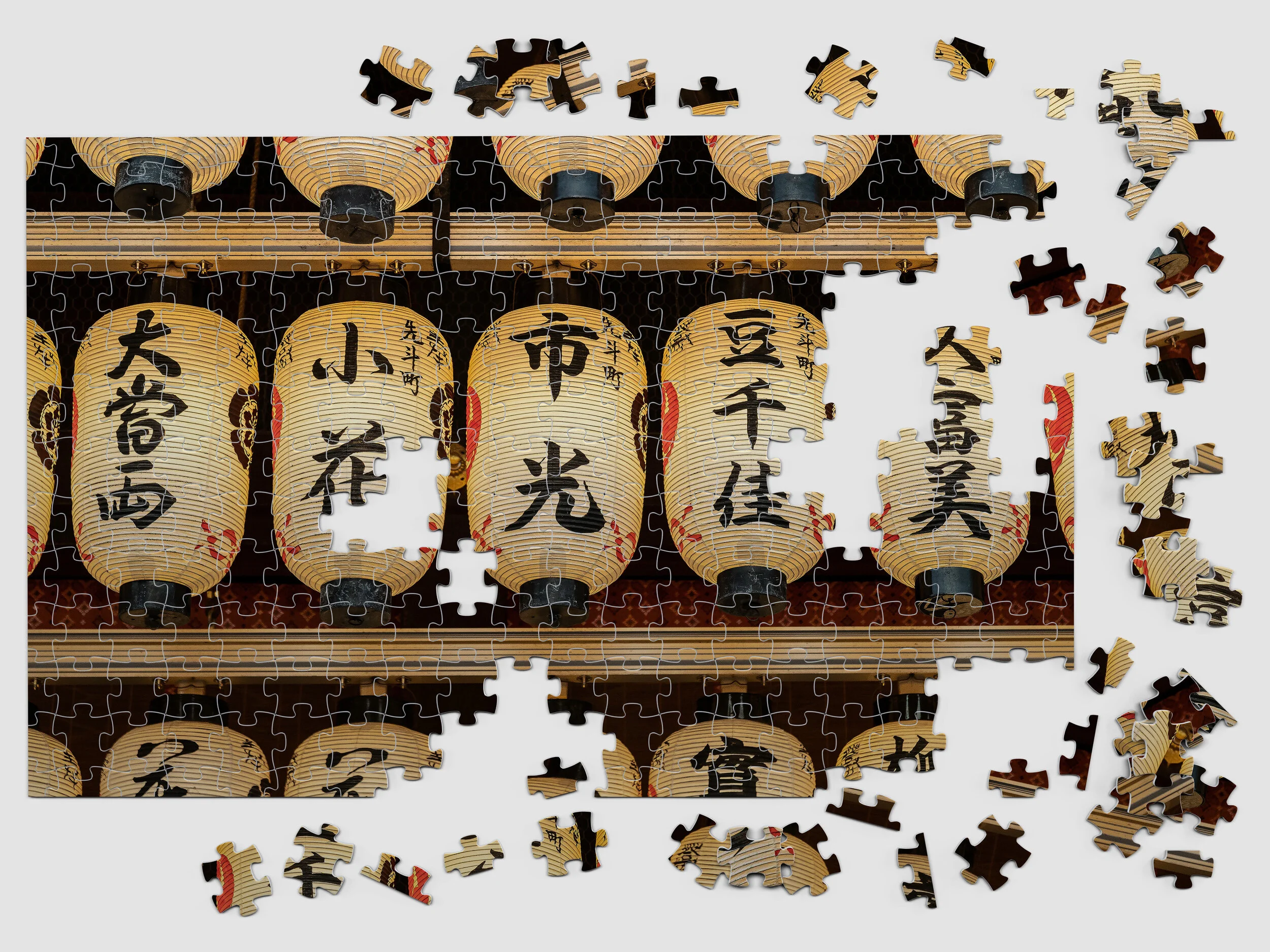 Japan_Lanterns_03.jpg