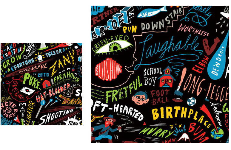 Screen shot 2016-04-12 at 9.41.24 PM.png