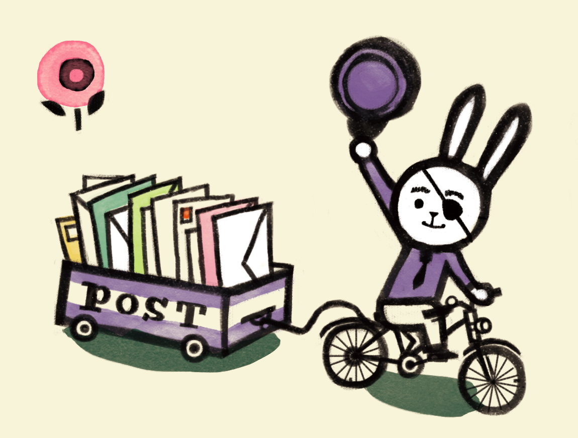 Spot from BEARNARD'S BOOK, Spring 2018 (Henry Holt)