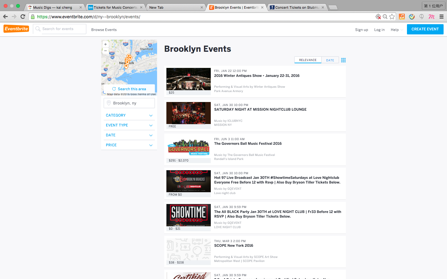 Screen+Shot+2016-01-26+at+10.08.04+PM.png