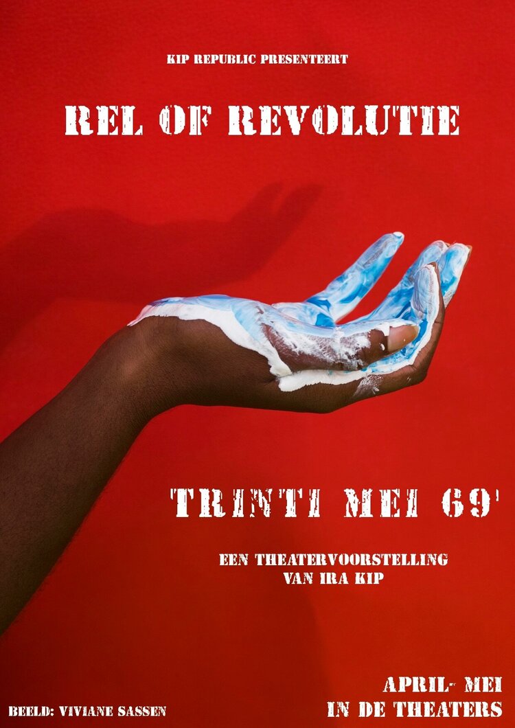 TRINTI MEI 69'