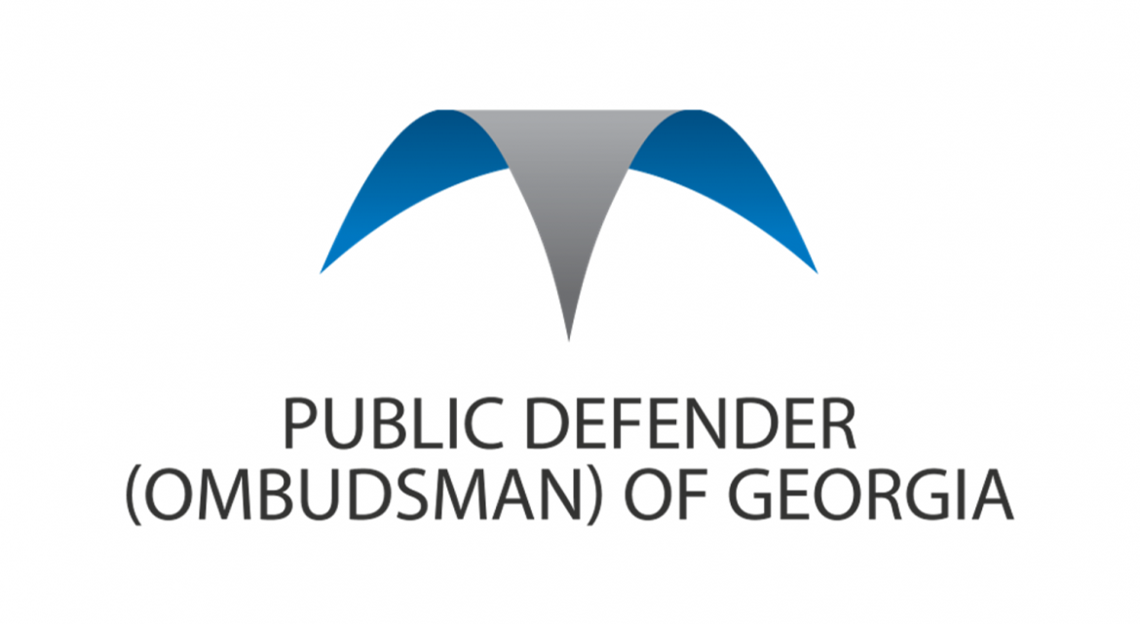 Ombudsman-of-Georgia-logo.png