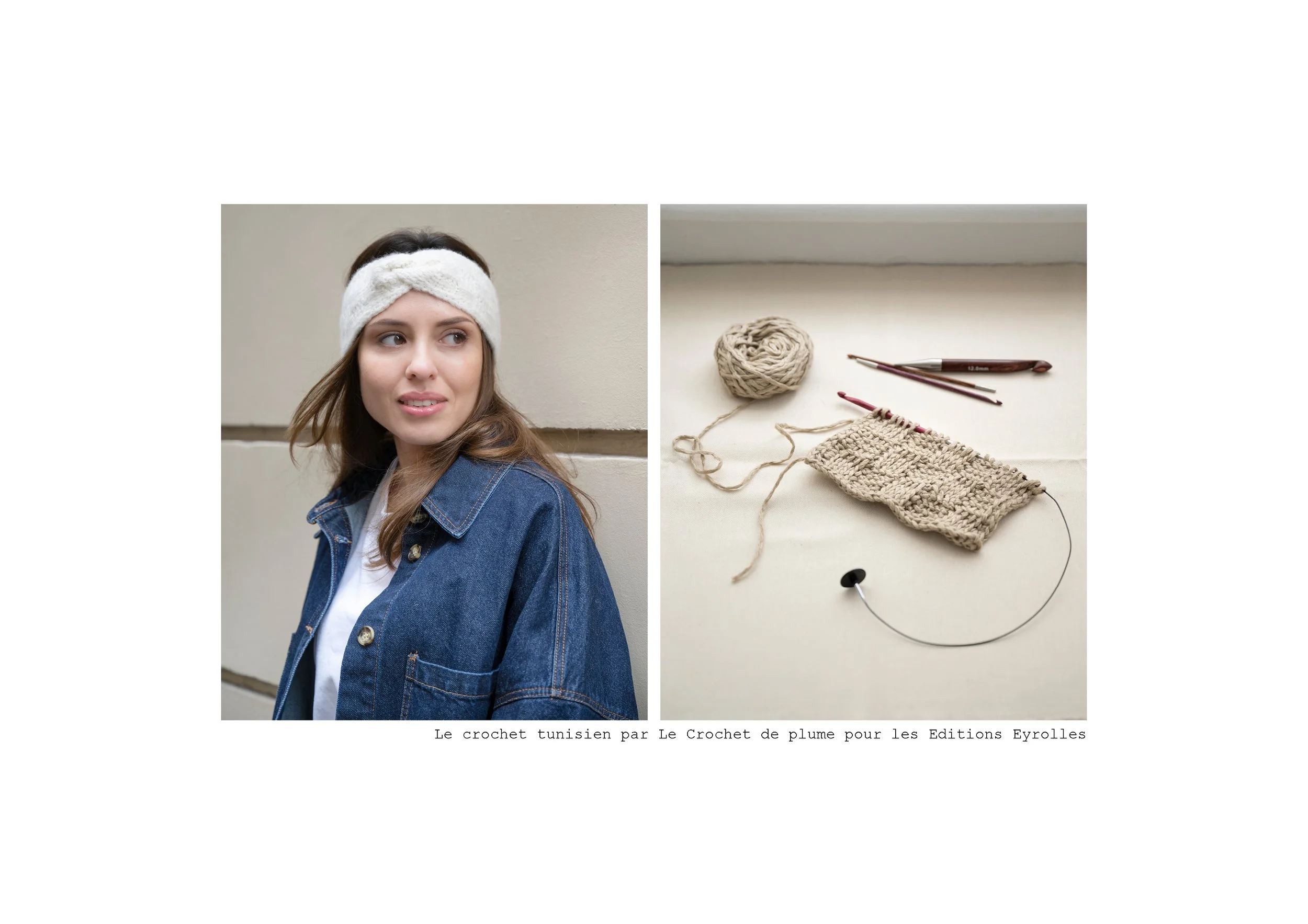 Crochet tunisien.jpg