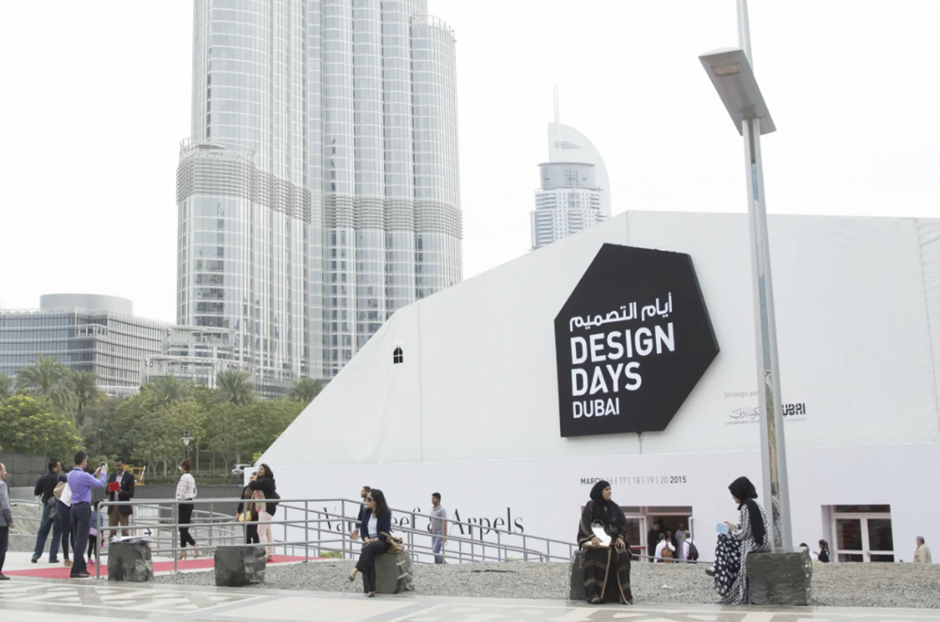 CWG at Design Days Dubai | Fragile future