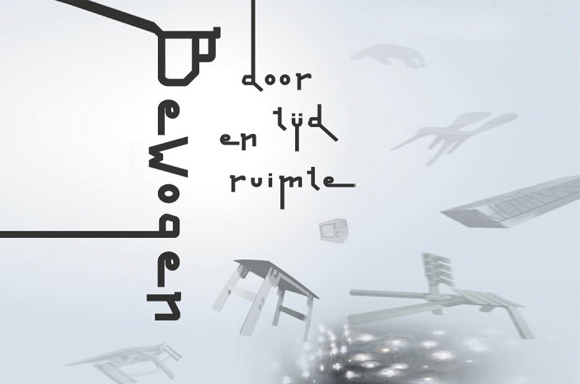 'Bewogen door tijd en ruimte', Dutch Design Week