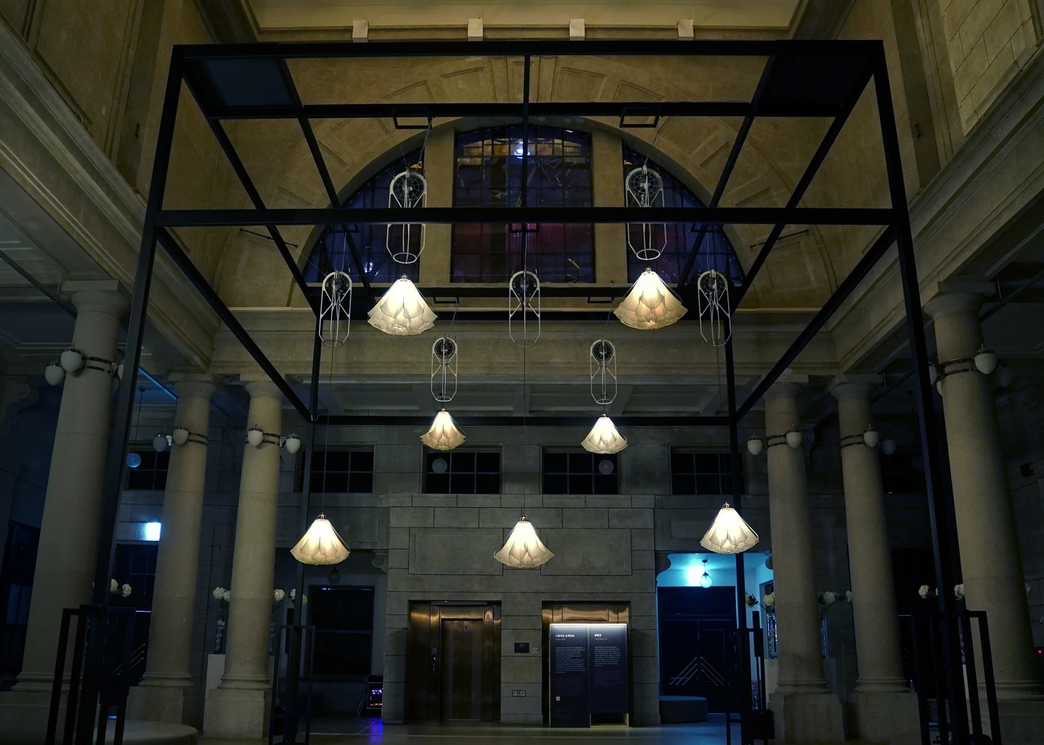 DaVinci: Codex, Seoul South Korea