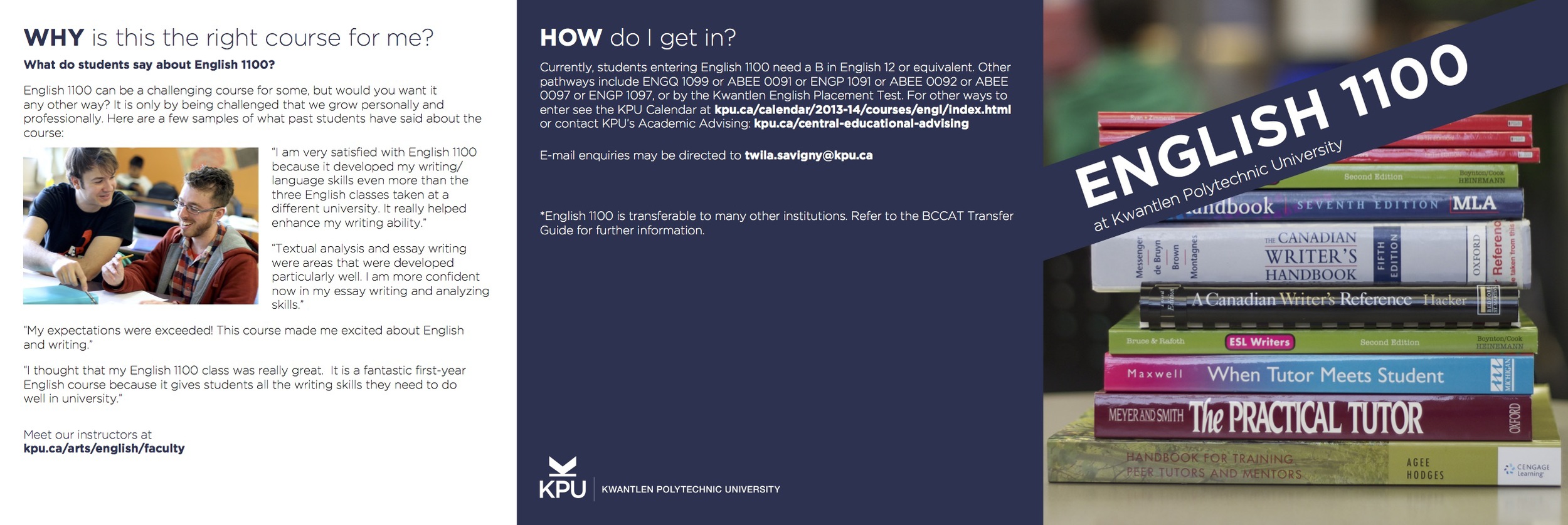 ENGL 1100 brochure