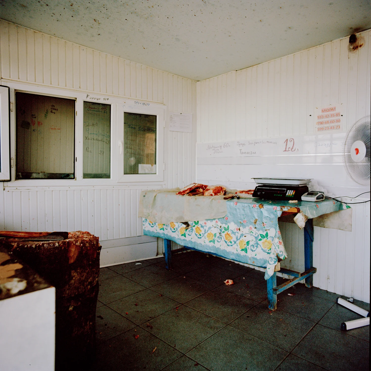 ButcherShop_R_1.jpg