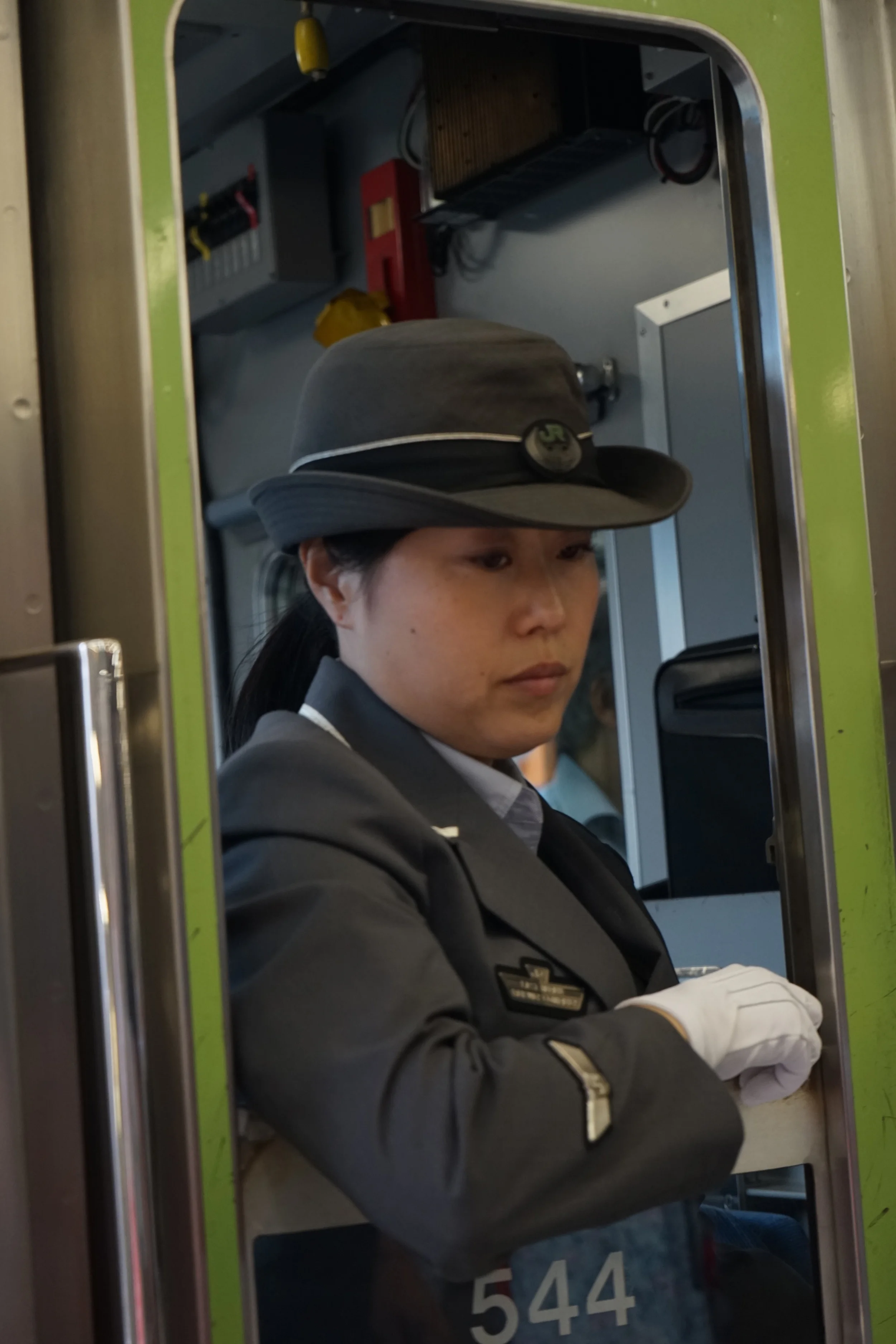 I Loat You (On the Yamanote Line).jpg