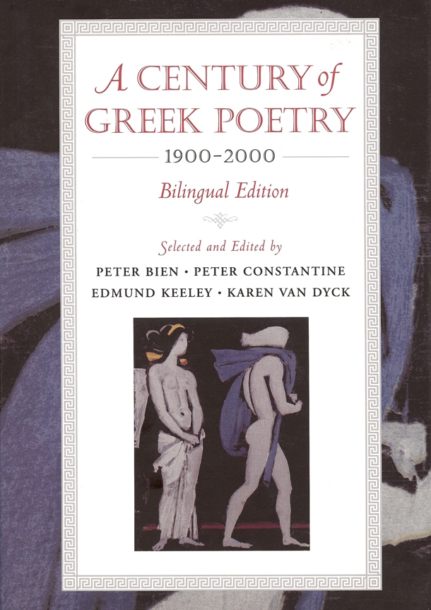 A Century of Greek Poetry: 1900-2000
