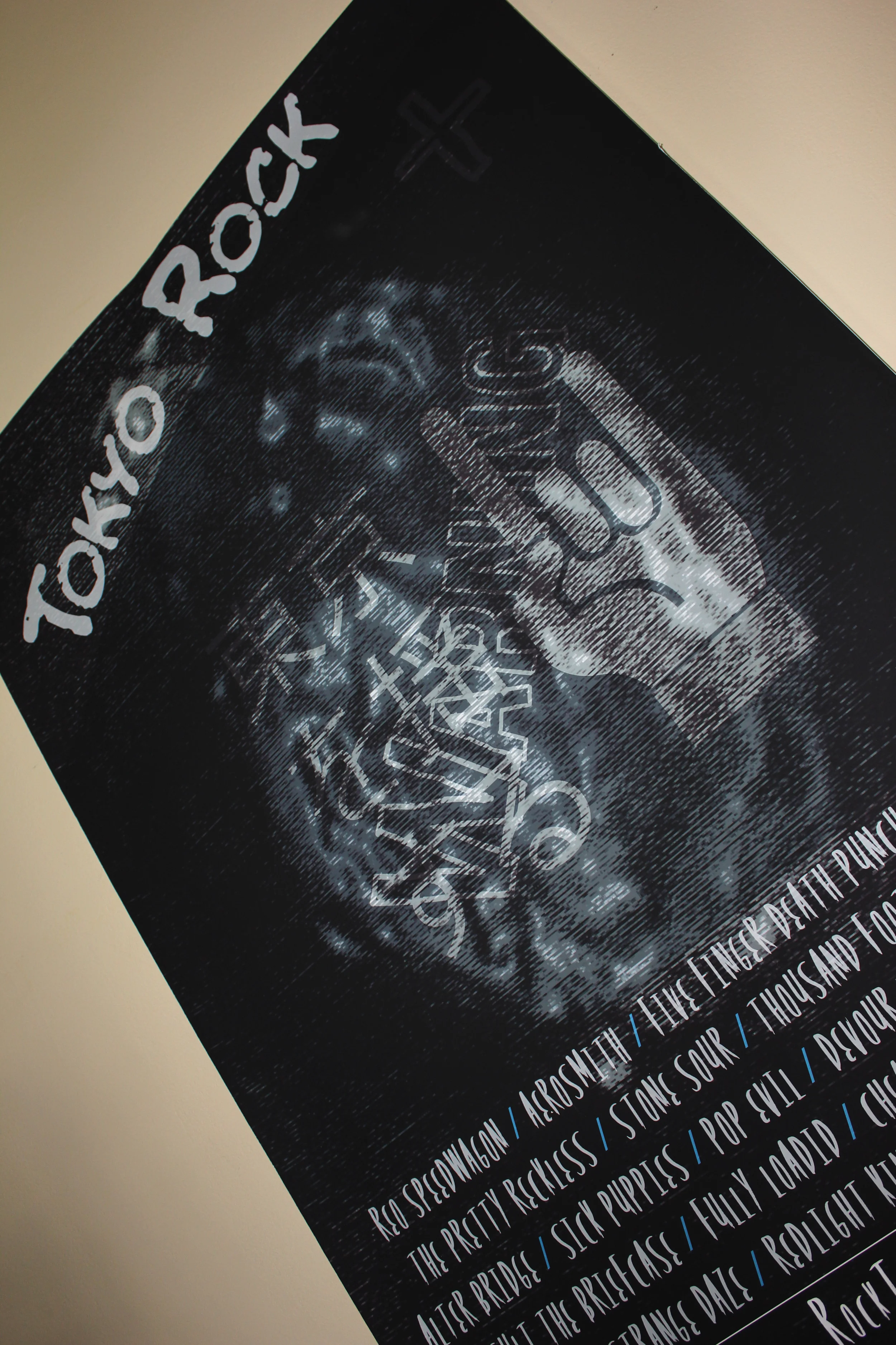  Angle 1 of the physically printed poster. 