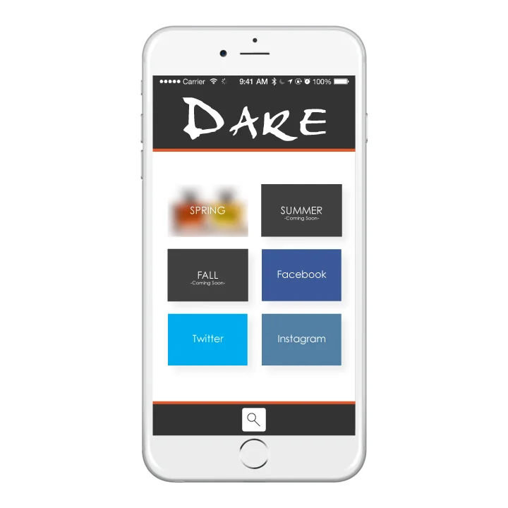 The initial landing page for the mobile app.