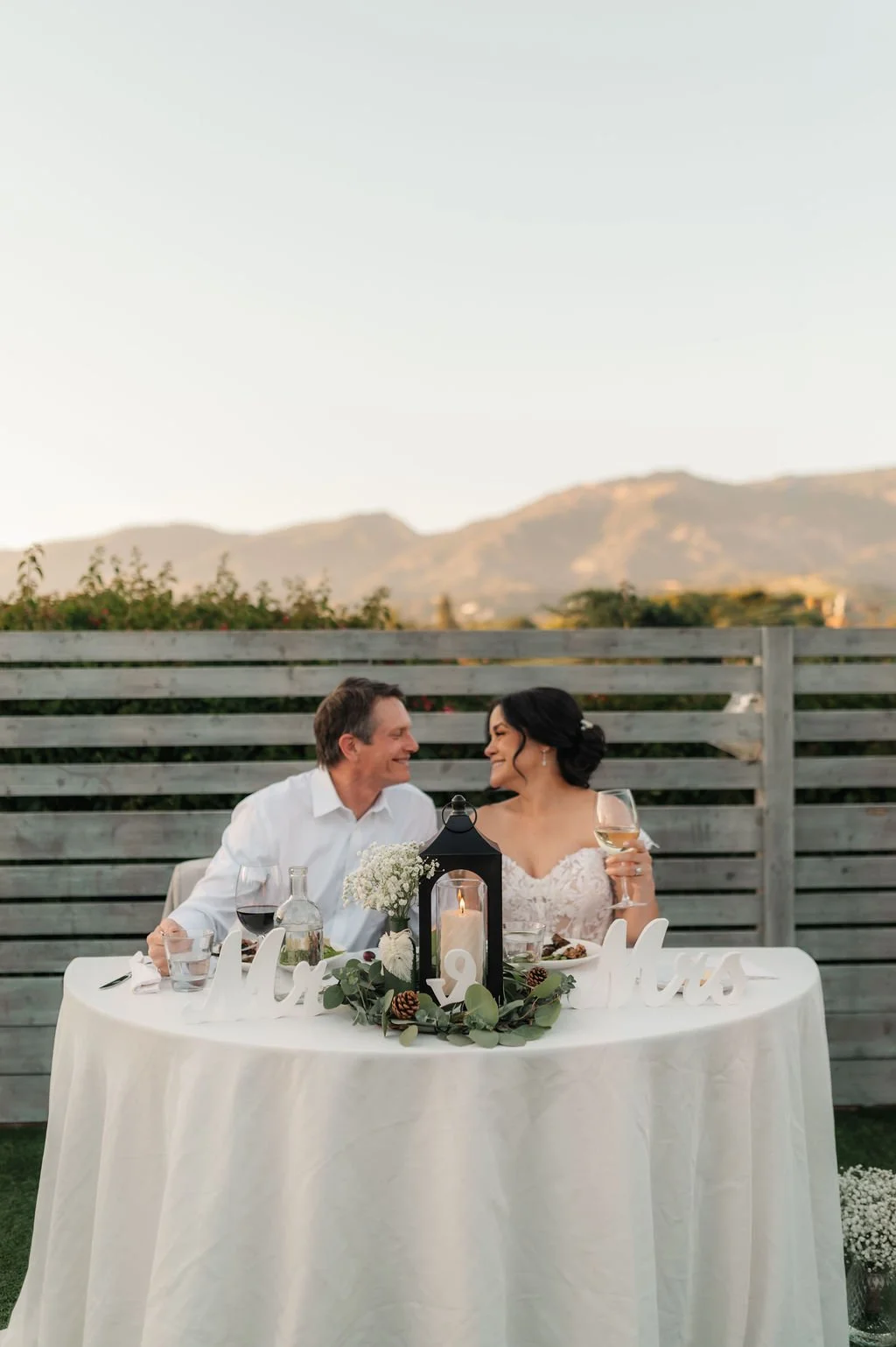 Summer Wedding Reception