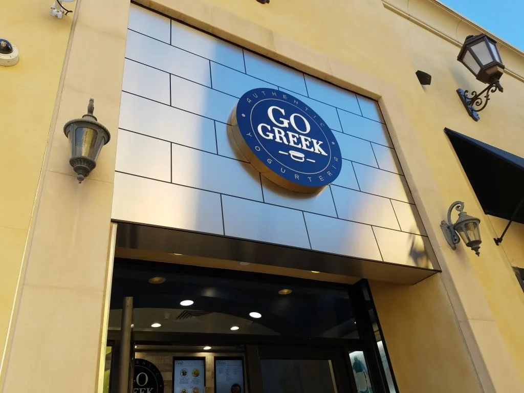 GoGreek1.jpg