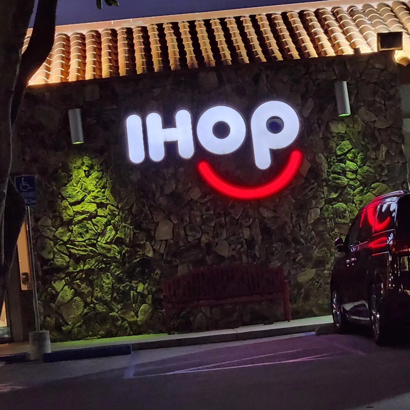 IHOP opening on Arsenal Street, News