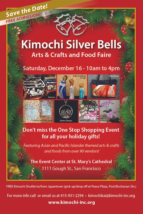 2017KI_Silver Bells_postcard.jpg