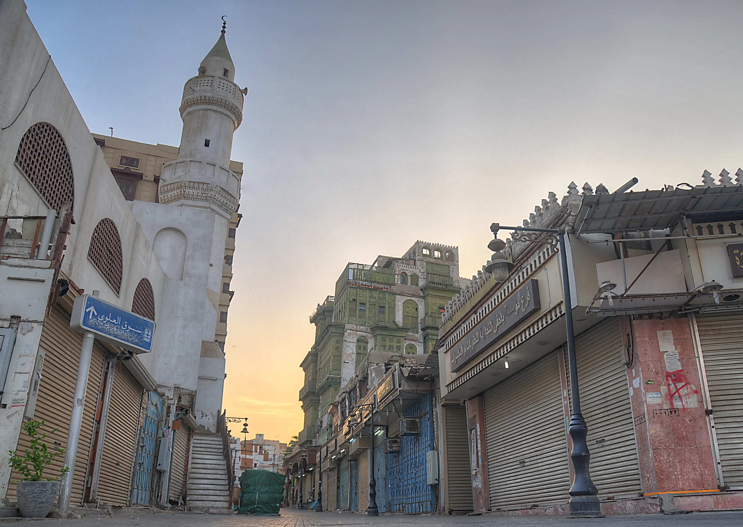 Al-Balad at daybreak