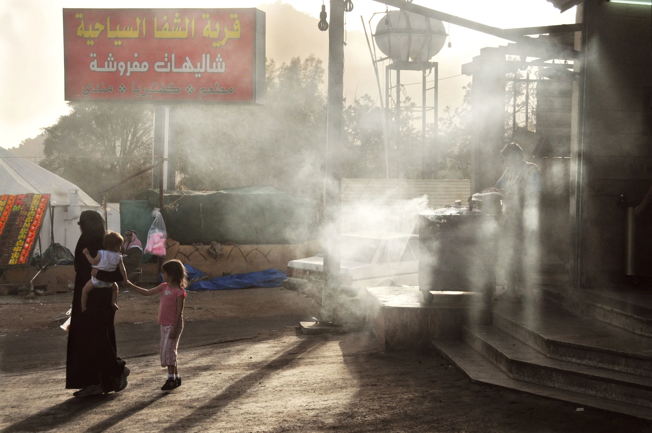  As-Shafaa', Saudi Arabia; 2013 