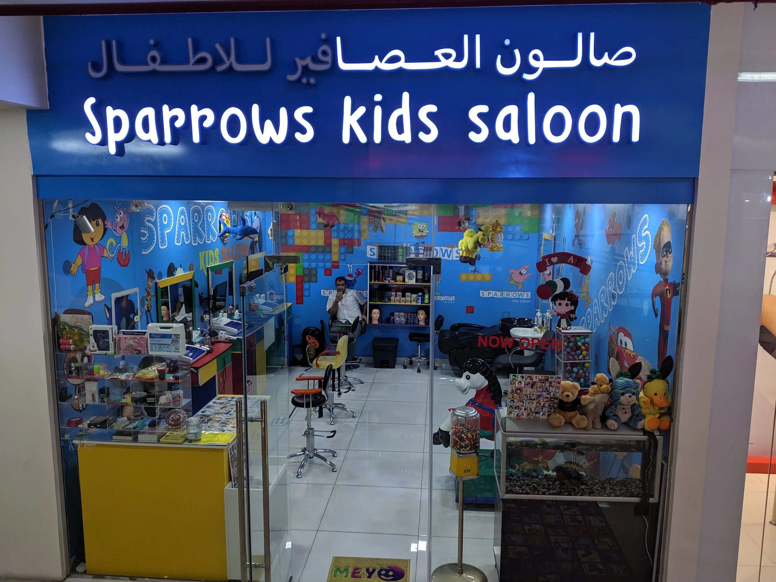 When the kids have had a tough day at school, we always take them to Sparrows to drown their sorrows.